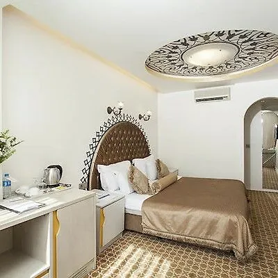 Ottoman Hotel Park Istanbul