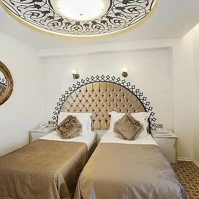 Ottoman Hotel Park Istanbul