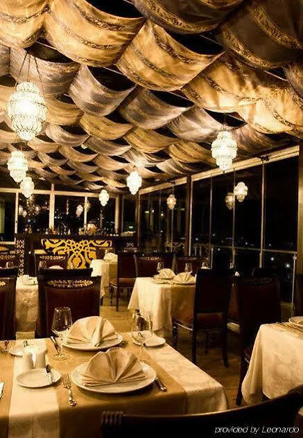 Ottoman Hotel Park Istanbul