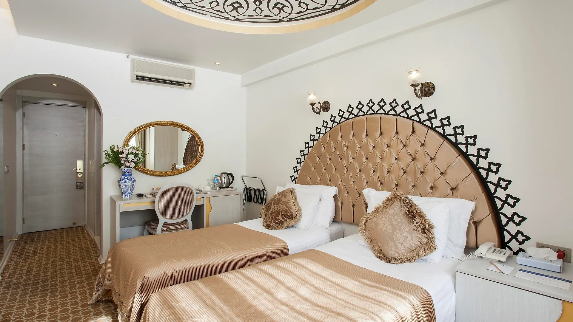 Ottoman Hotel Park Istanbul