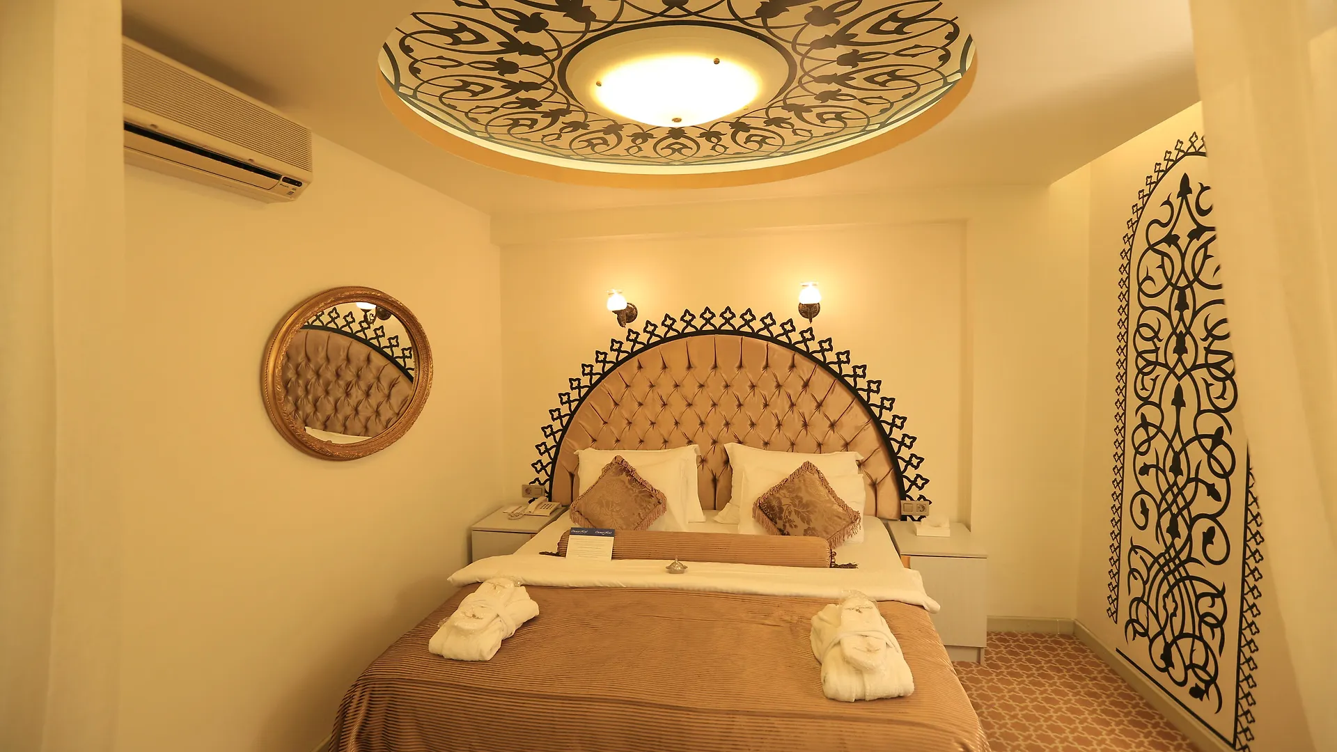 Ottoman Hotel Park Istanbul 4*,  Turkey
