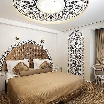 Ottoman Hotel Park Istanbul
