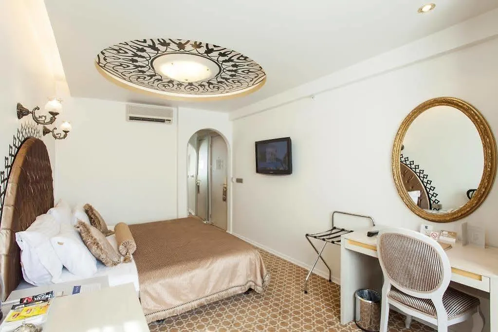 Ottoman Hotel Park Istanbul