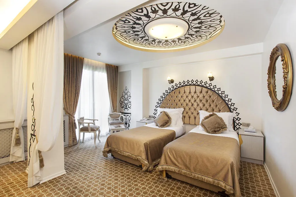 Ottoman Hotel Park Istanbul